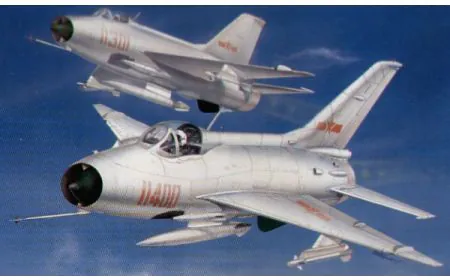 Trumpeter 1:32 - Shenyang F-7 II