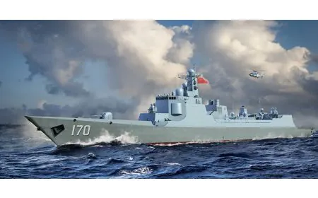 Trumpeter 1:700 - PLA Navy Type 052C Destroyer