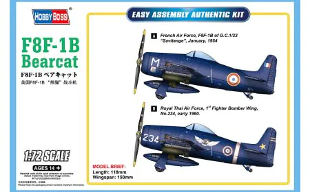 Hobbyboss 1:72 - F8F-1B Bearcat