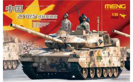 Meng Model 1:35 - PLA ZTQ15 Light Tank