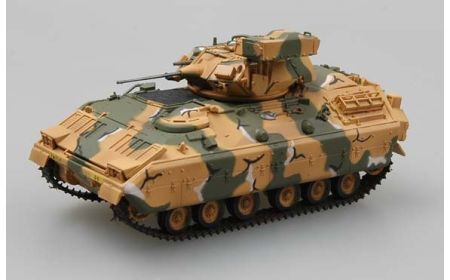 Easy Model 1:72 - M2