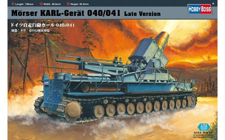 Hobbyboss 1:72 - Morser KARL - Geraet 040/041 (Damaged Box)