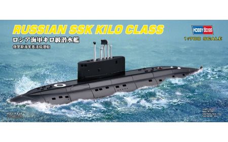 Hobbyboss 1:700 - Russian Navy Kilo Class Submarine