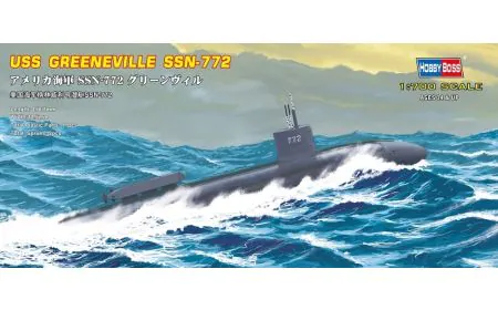 Hobbyboss 1:700 - USS Navy Greeneville SSN-772 (Dam-Box)