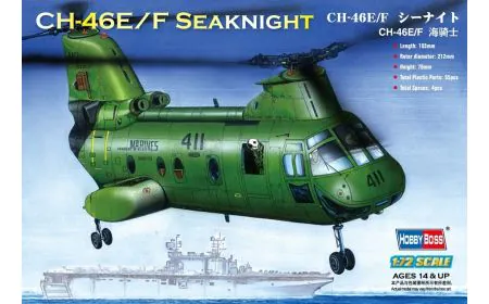 Hobbyboss 1:72 - American CH 46F 'Sea Knight' (Damaged Box)