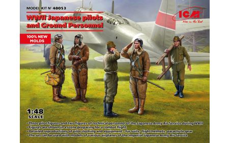 ICM 1:48 - Japanese pilots and Ground Personnel WWII