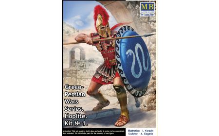 Masterbox 1:32 - Greco- Persian War, Hoplite Kit No. 1