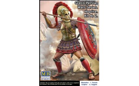 Masterbox 1:32 - Greco- Persian War, Hoplite Kit No. 2