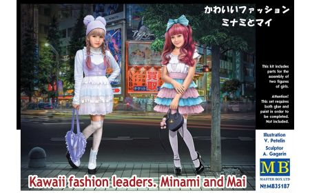 Masterbox 1:35 - Kawaii Fashion Leaders (Dam-Box)