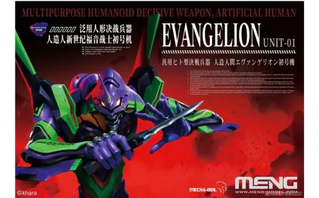 Meng Model Mecha - Humanoid Evangelion Unit-01