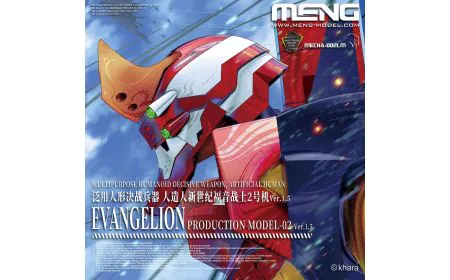 Meng Model Mecha - Humanoid Evangelion 02 V1.5 MultiColor