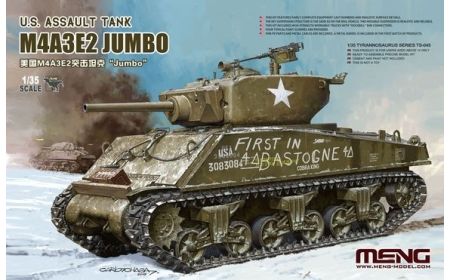 Meng Model 1:35 - US Assault Tank M4E3a2 Jumbo