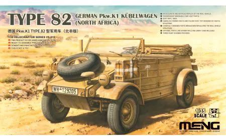 Meng Model 1:35 - German Pkw.K1 Type 82, Kubelwagen