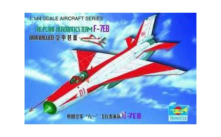 Trumpeter 1:144 - J-7 EB China