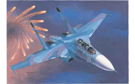 * Trumpeter 1:72 - Sukhoi Su-2 7UB Flanker C