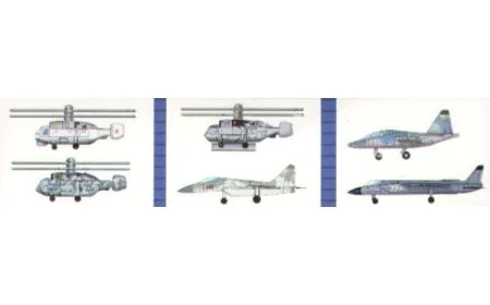 Trumpeter 1:700 - Set Russische Marineflugzeuge