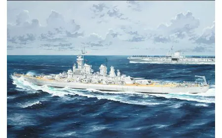 Trumpeter 1:350 - USS Montana BB-67