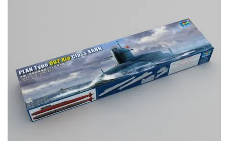 Trumpeter 1:144 - PLAN type 092 Xia Class Submarine