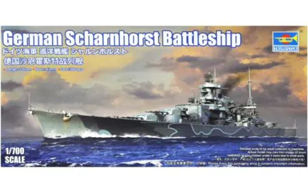 Trumpeter 1:700 - German Scharnhorst Battleship