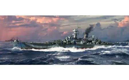 Trumpeter 1:700 - USS Guam CB-2