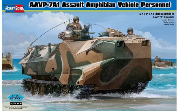 * Hobbyboss 1:35 - AAVP-7A1 Assault Amphibian Personne