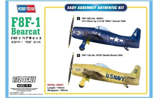 Hobbyboss 1:72 - F8F-1 Bearcat (Damaged Box)