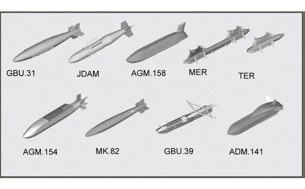 Trumpeter 1:32 - Aircraft Weapons: USAF Smart Bombs